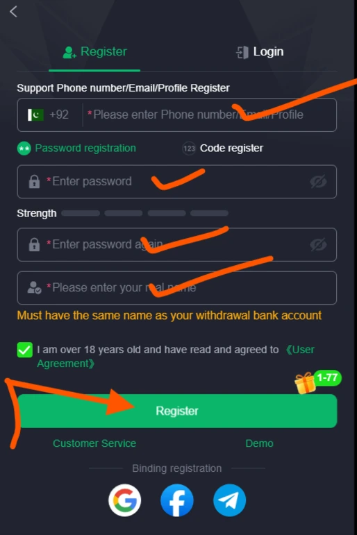 jj55 game registration screen